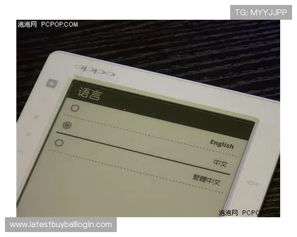 球友直播app免费版安全保障措施详解，保障用户隐私与账号安全的全面措施